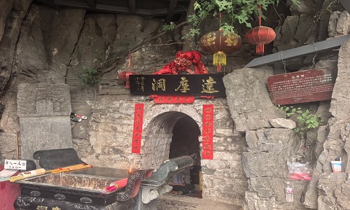 Dharma-Cave-Henan